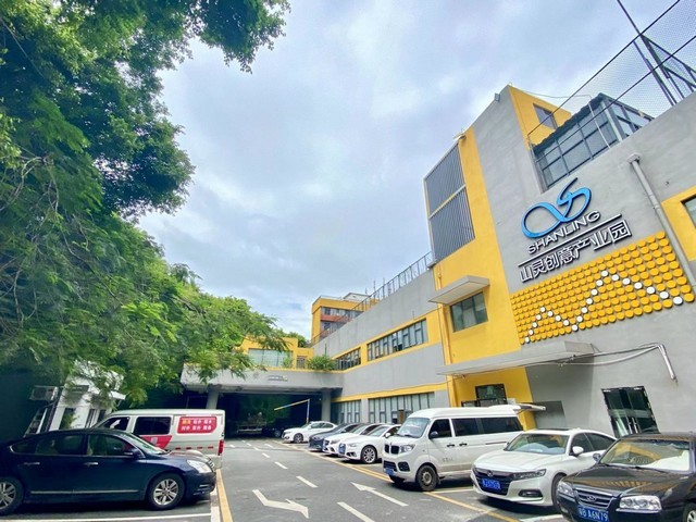 北京通用便携式工控机销售公司